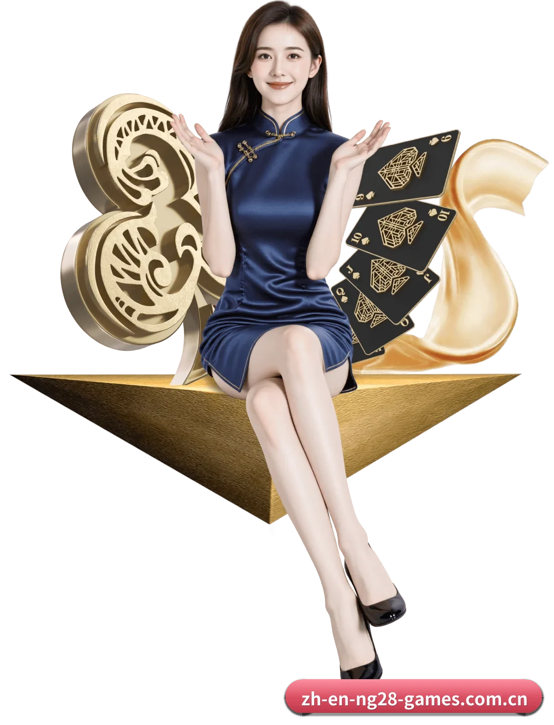 赛事版权合作