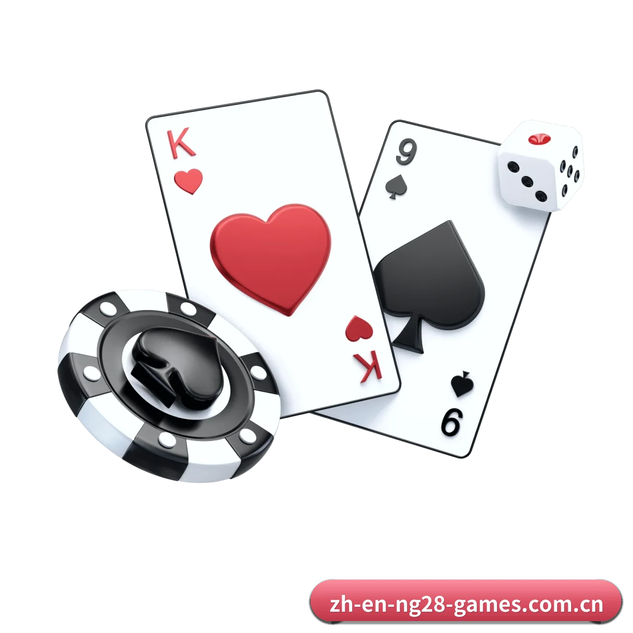 UED体育 APP | UEDSports